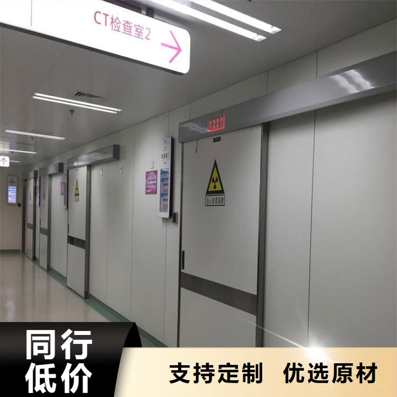 铅门铅玻璃优质货源