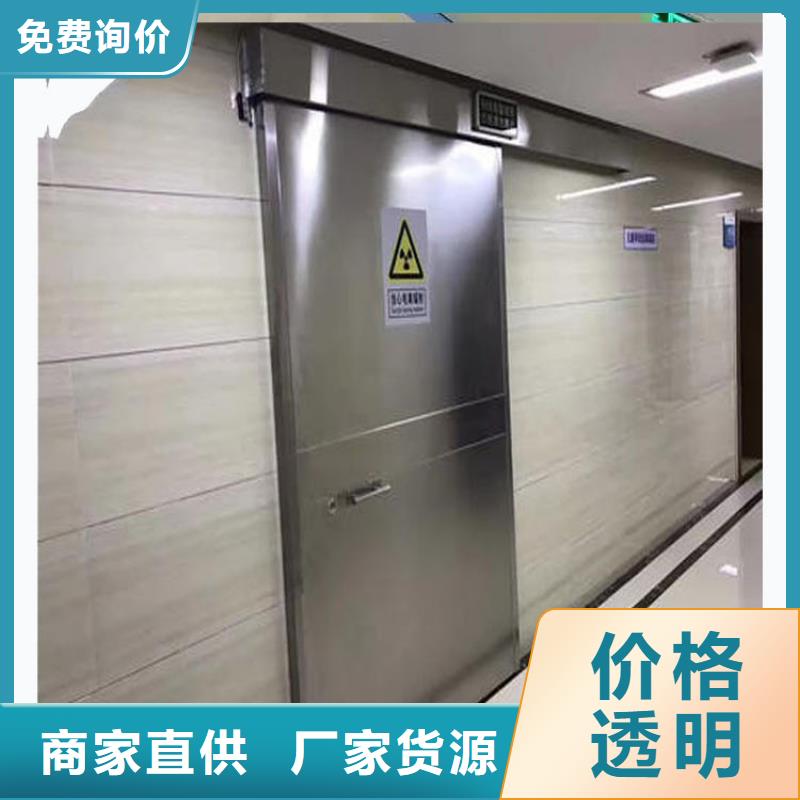 铅门防护铅粉板优选厂家