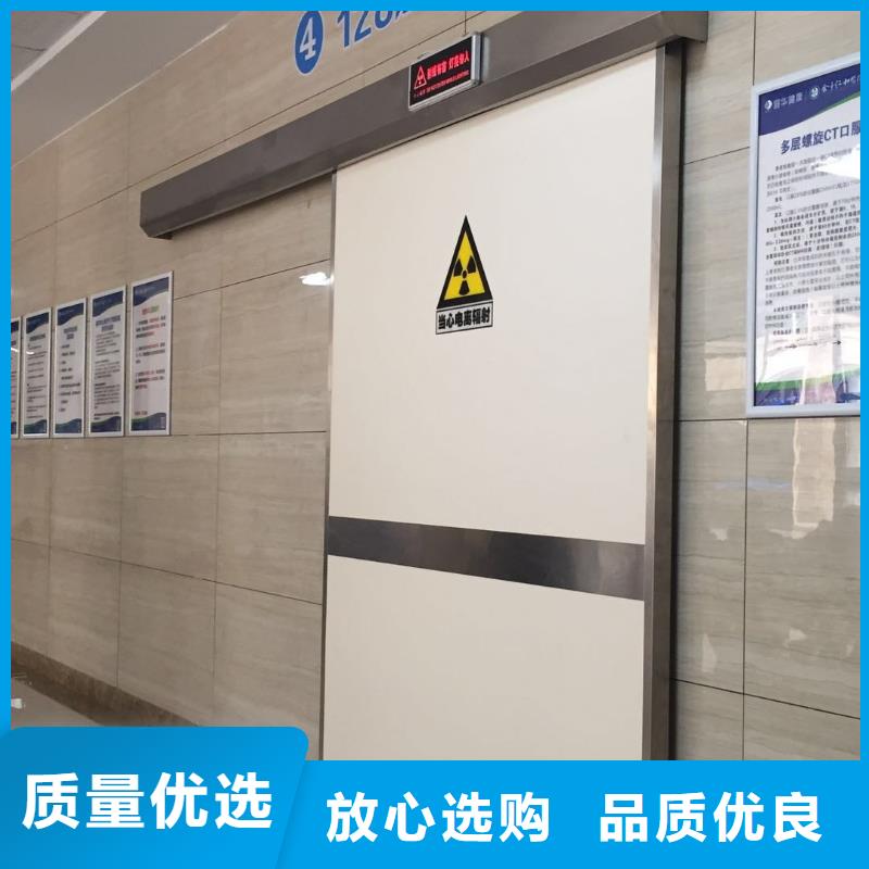 铅门价格实在本地品牌