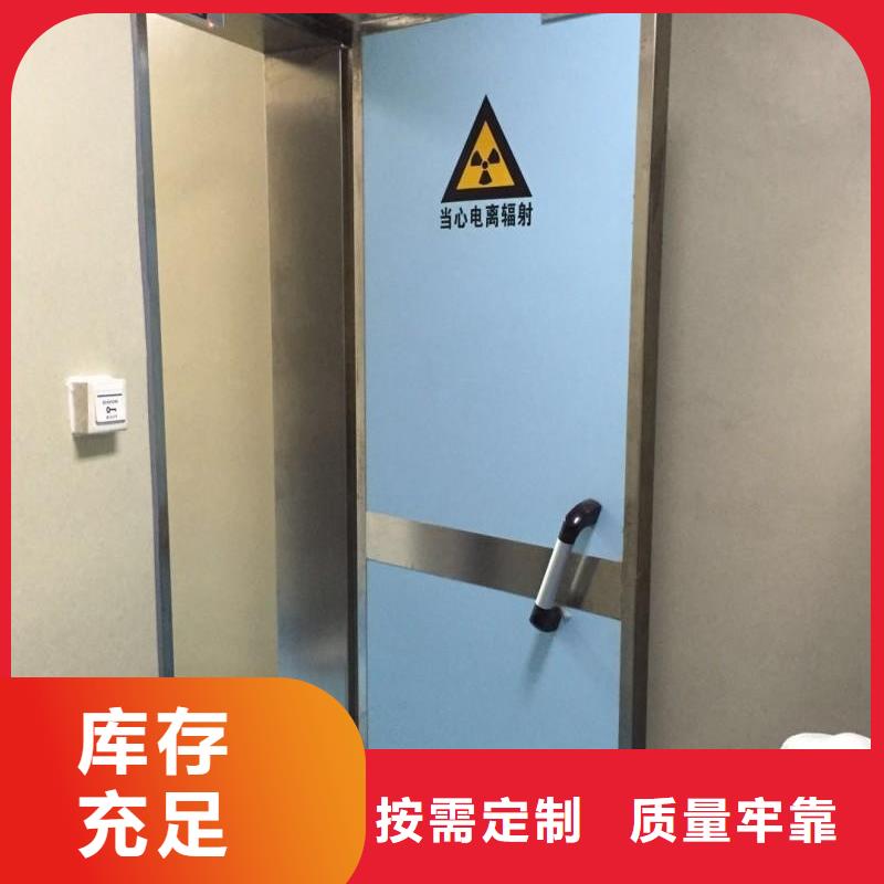 铅门多家仓库发货