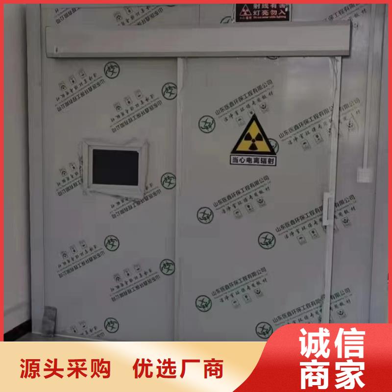 【 铅门产地直供】