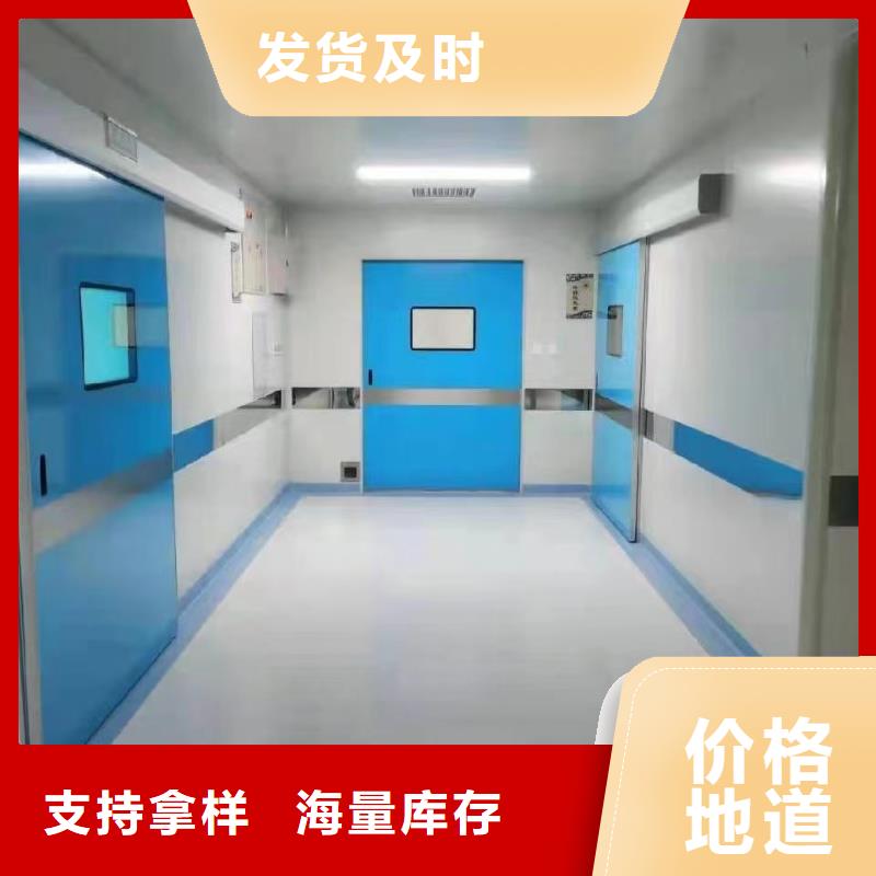 铅门【铅门厂家】厂家货源