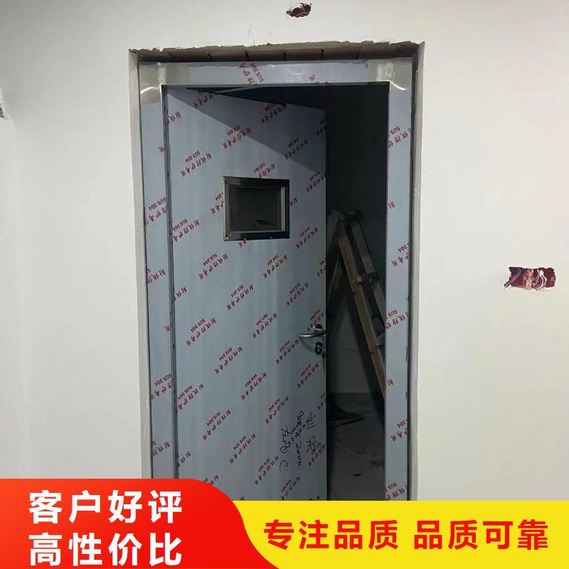 【铅门】 铅门价格正规厂家