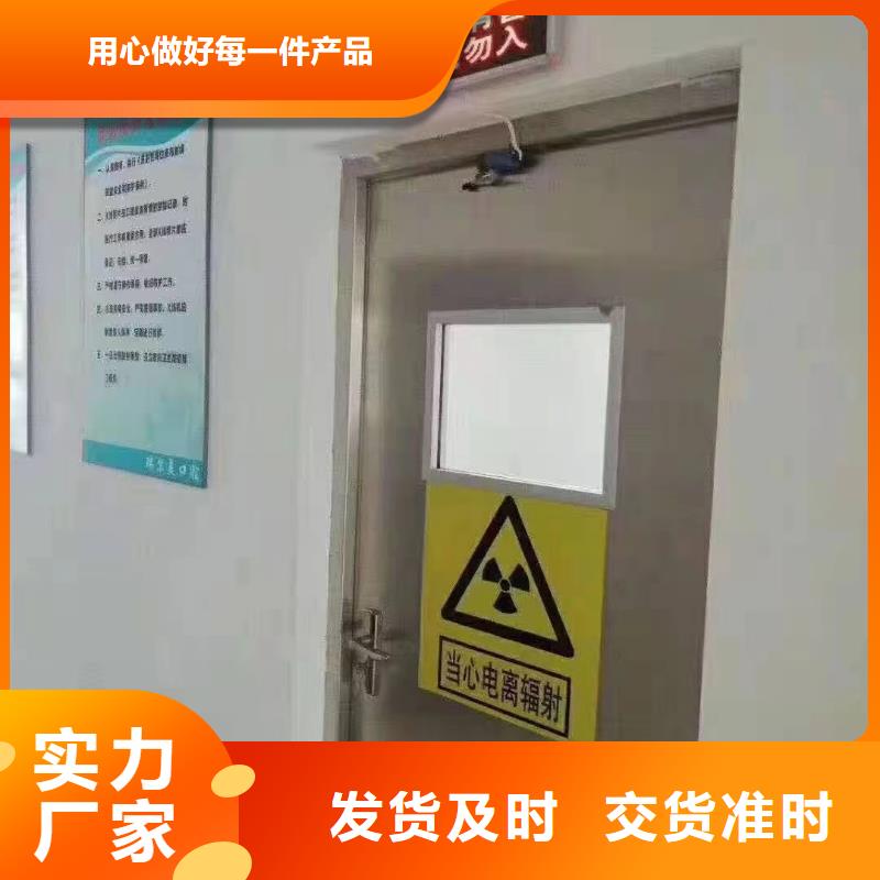 铅门铅玻璃优质货源