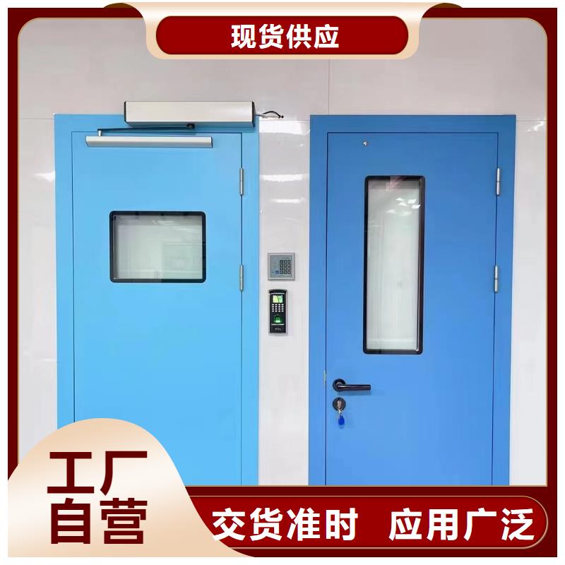 铅门【气密门】实体诚信经营