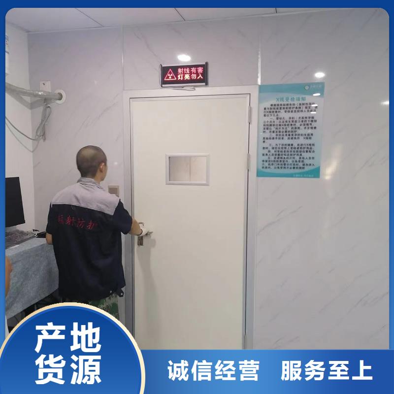铅门-铅玻璃一站式厂家