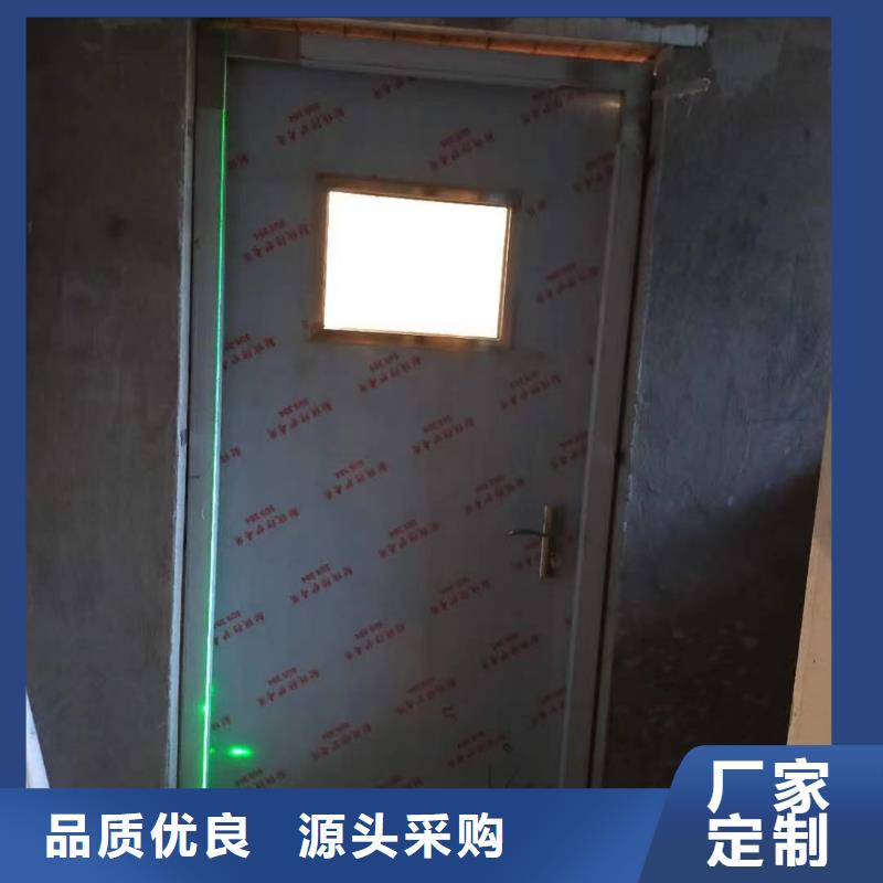 铅门【医用铅板】闪电发货