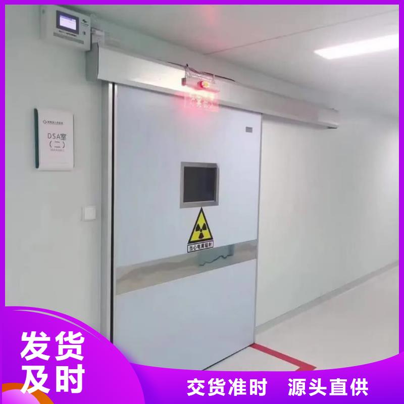 采购口腔专用铅门必看-规格全
