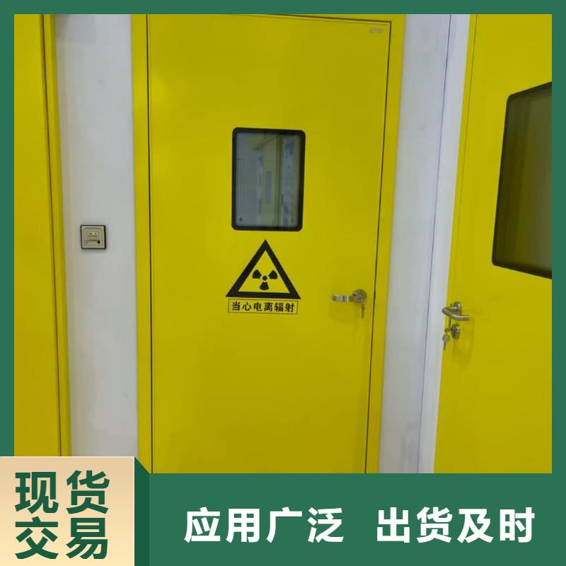 铅门手术室气密门实力雄厚品质保障