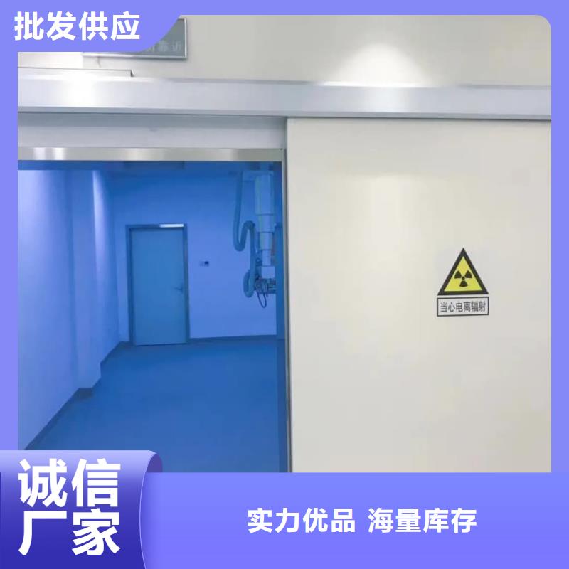 铅门1mm辐射铅板质量不佳尽管来找我