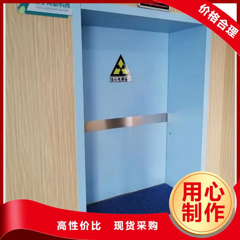 铅门价格实在本地品牌