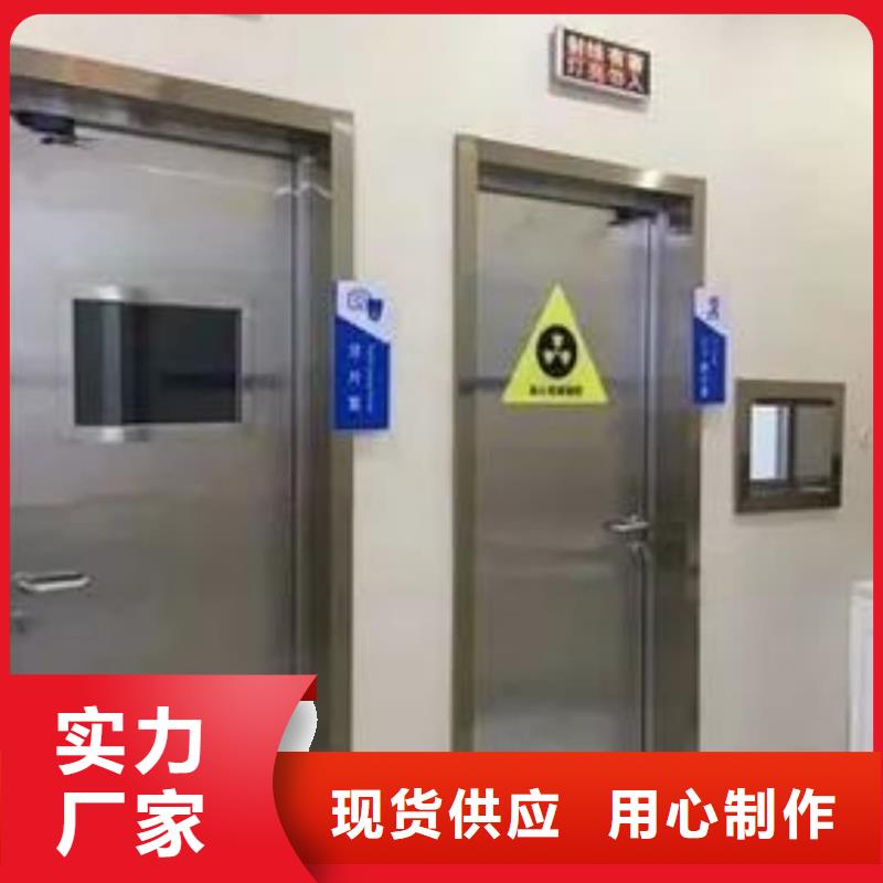 铅门铅门价格一致好评产品