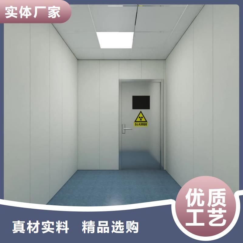 铅门_【铅玻璃】核心技术