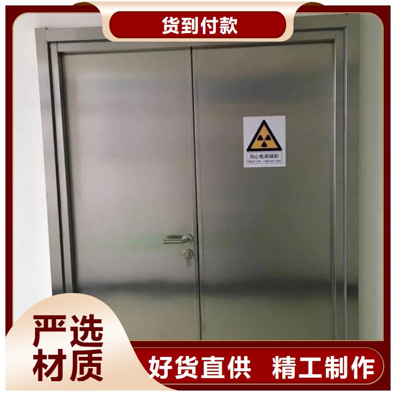 铅门信誉有保证