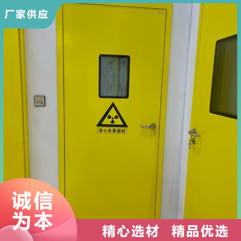 铅门铅门价格一站式采购商家