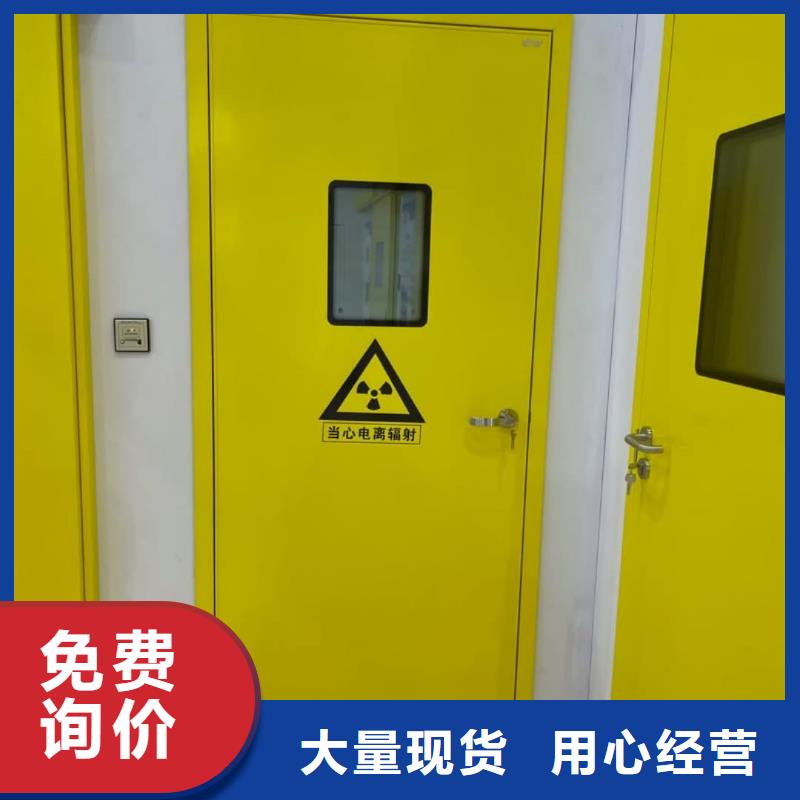 铅门价格实在本地品牌