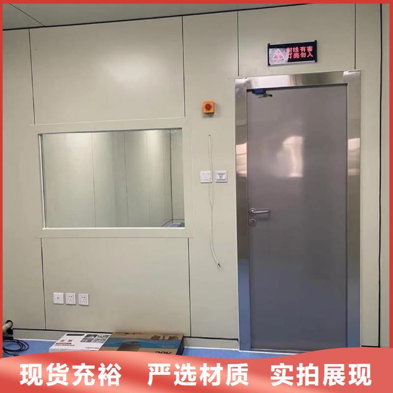 CT铅门欢迎询价