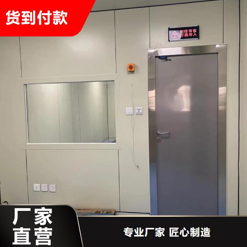 铅门铅玻璃优质货源