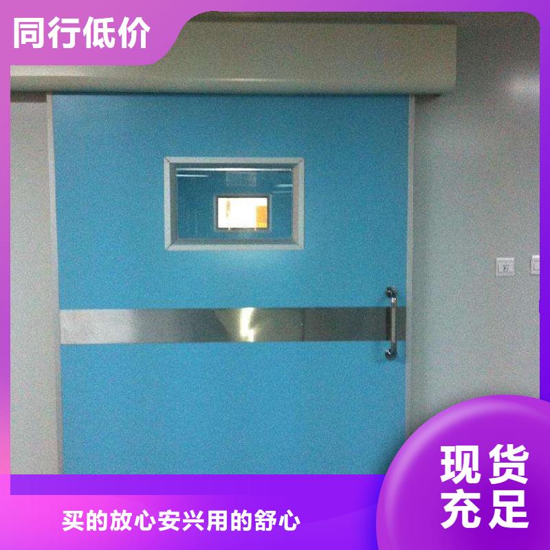 铅门铅玻璃一站式采购