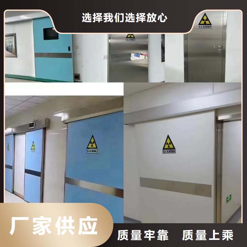 【铅门】 铅门价格正规厂家