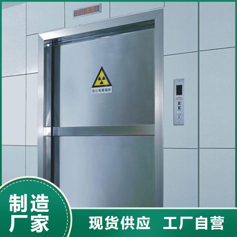 【铅门】铅门价格欢迎新老客户垂询