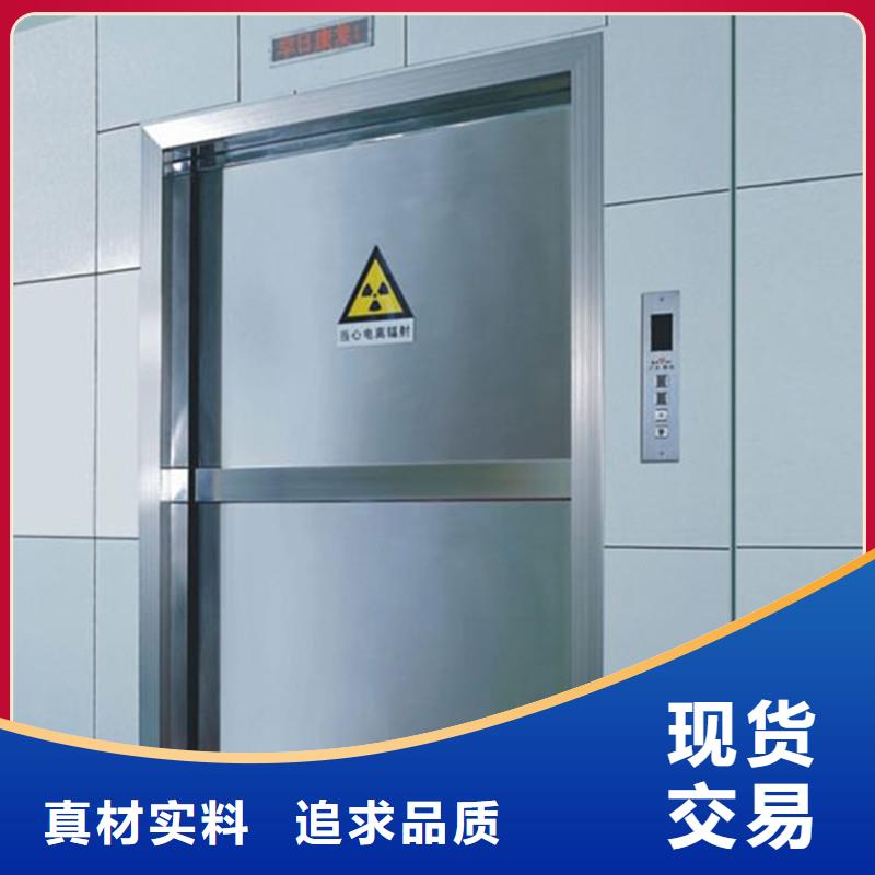 【铅门】铅门价格欢迎新老客户垂询