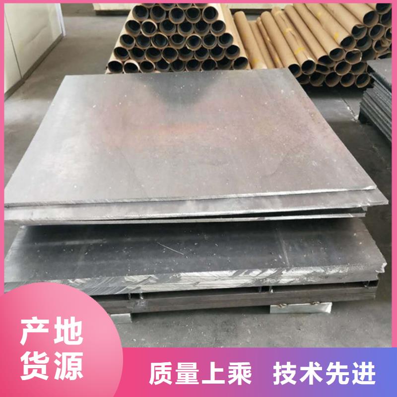 价格低的纯铅板实体厂家