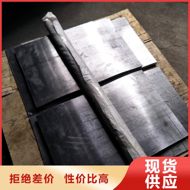 铅板医用铅板来图定制