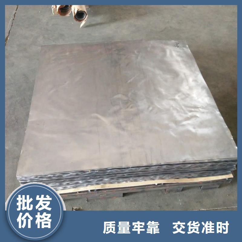 铅板防辐射铅门厂家厂家技术完善