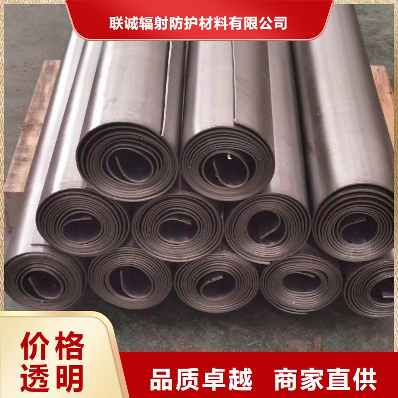 铅板铅门价格厂家供应