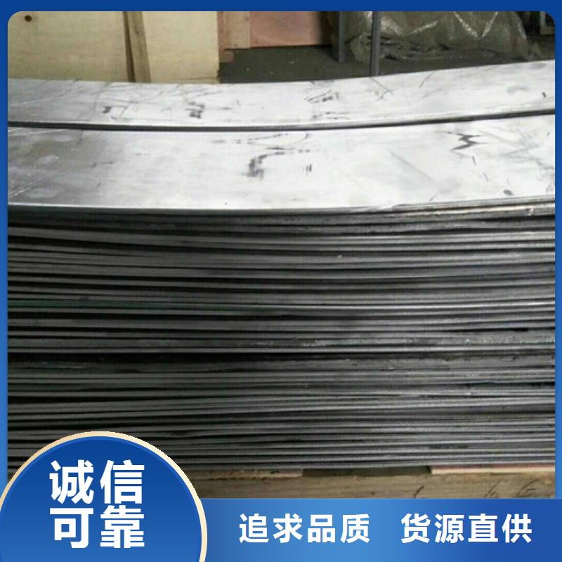 【 铅板源厂定制】