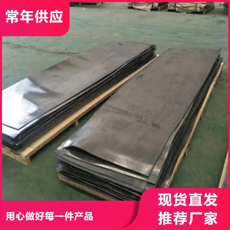 铅板铅屏风买的是放心
