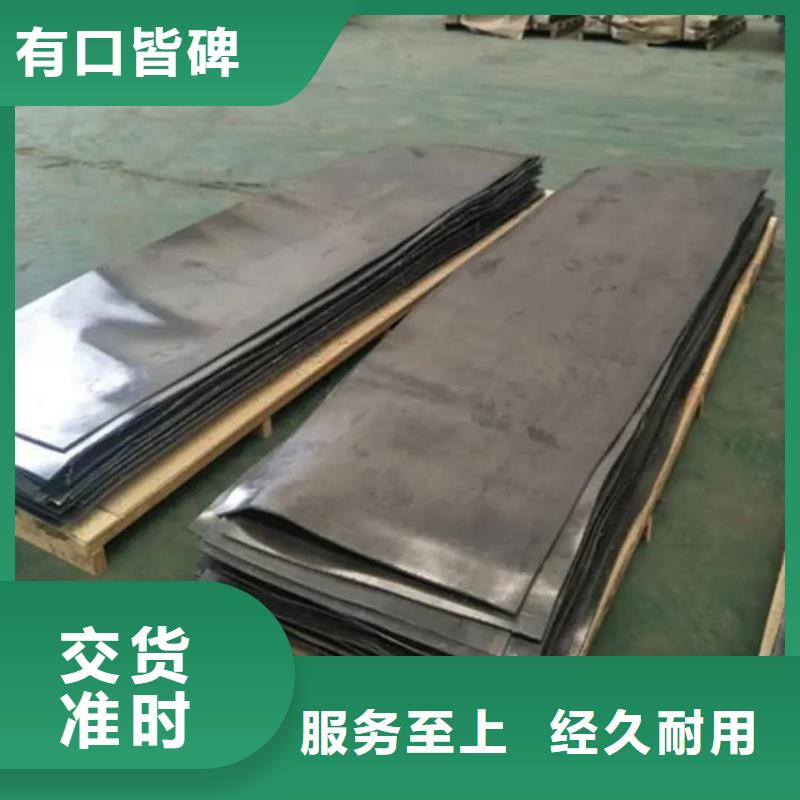 CT防护铅板现货销售
