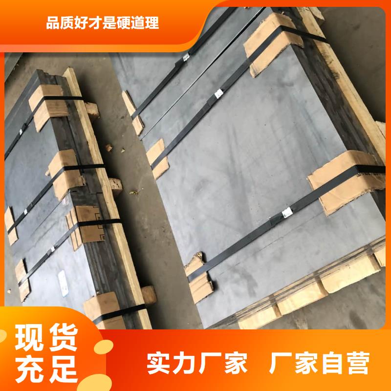 铅板防辐射铅门厂家买的是放心