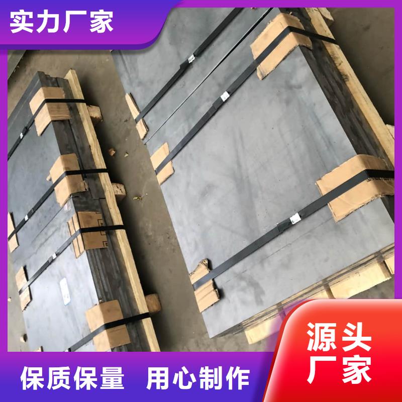 【铅板5mm辐射铅板厂家直销货源充足】