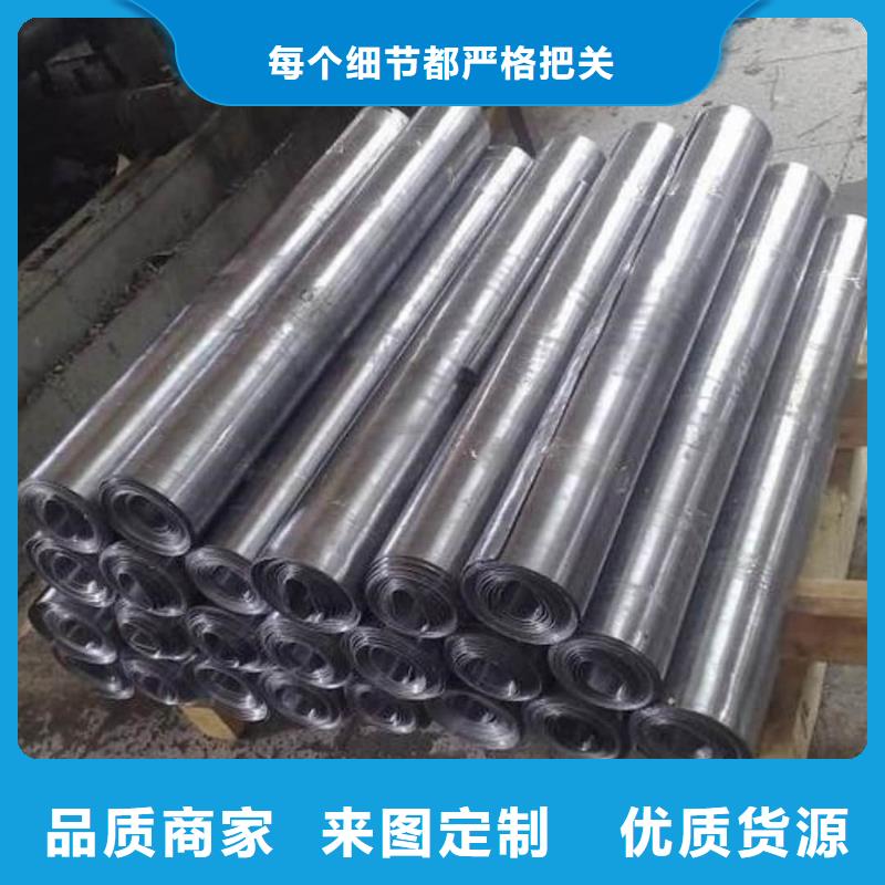 【铅板防辐射材料批发全新升级品质保障】