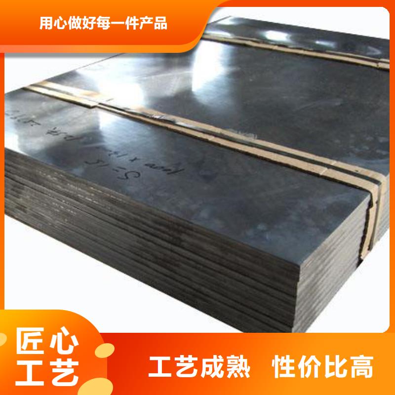 【 铅板源厂定制】