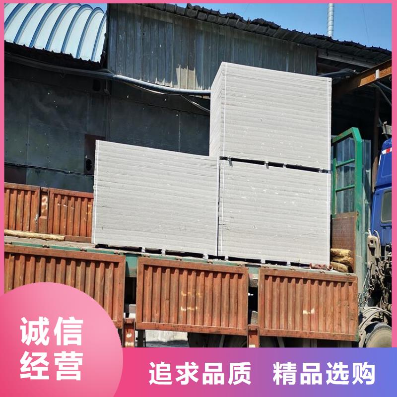 X射线防辐射涂料-诚信立足