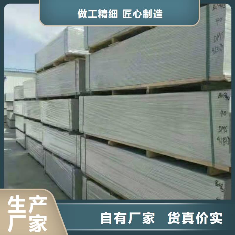 X射线防辐射涂料-诚信立足