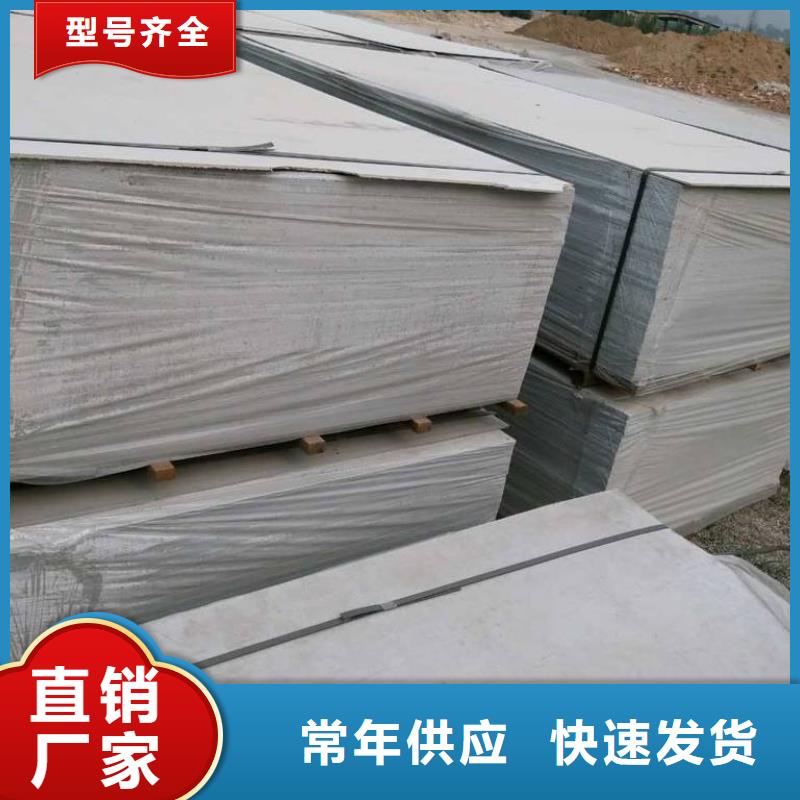 钡板_铅门厂自营品质有保障
