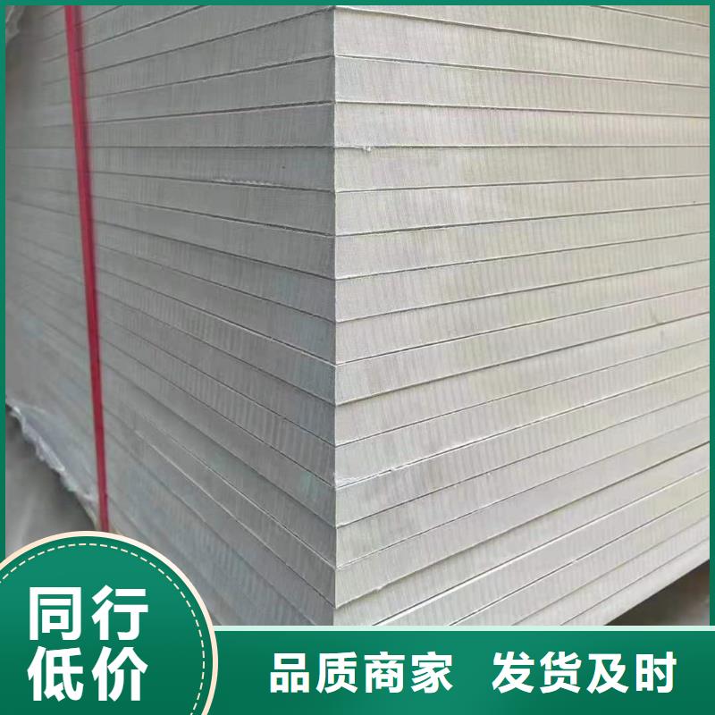 X射线防护钡板质优价廉