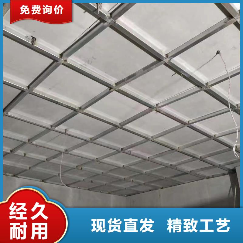 X射线防辐射涂料-诚信立足