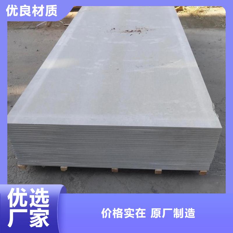 CT防护铅板质量为本