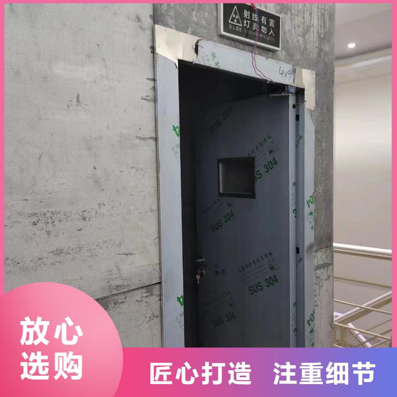 钡板_铅门厂自营品质有保障