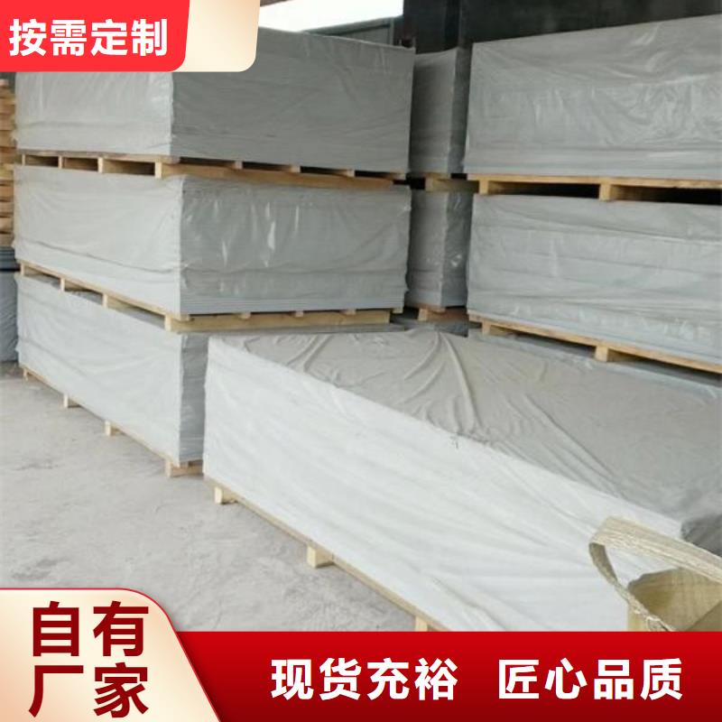 2025品质过硬#牙片室射线防护钡板厂家#解决方案