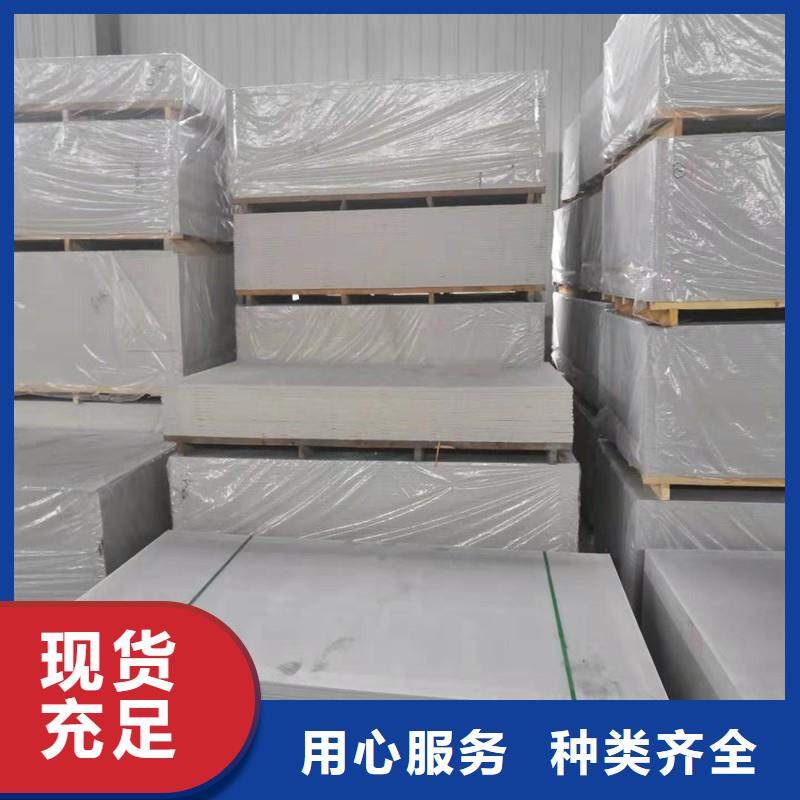 X射线防护钡板质优价廉