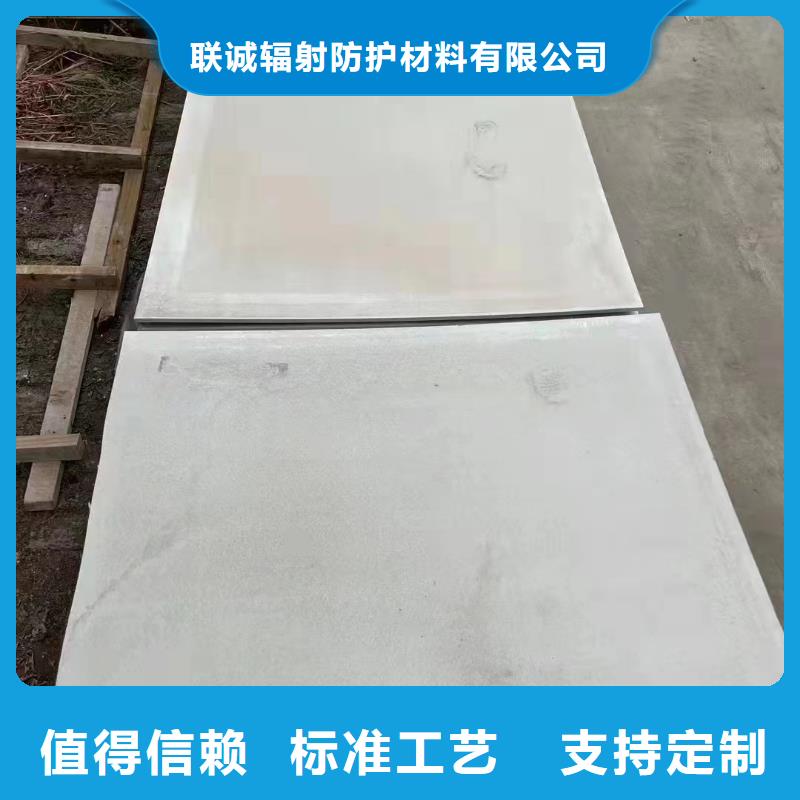 2025品质过硬#牙片室射线防护钡板厂家#解决方案