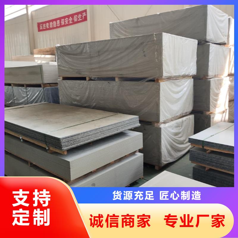 宠物射线防护钡板批发厂家价格优惠