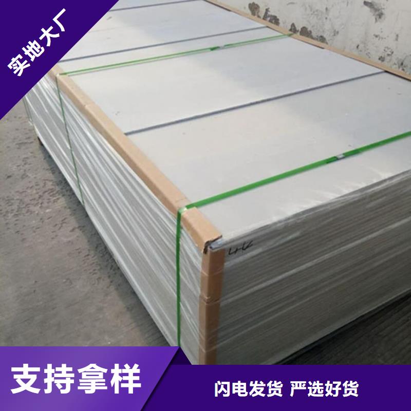 CT防护铅板质量为本