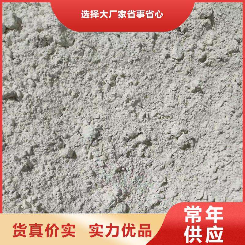 【硫酸钡粉厂家】_硫酸钡粉价格